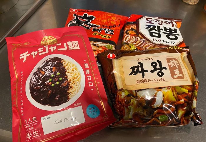 韓国麺祭り　Part 1